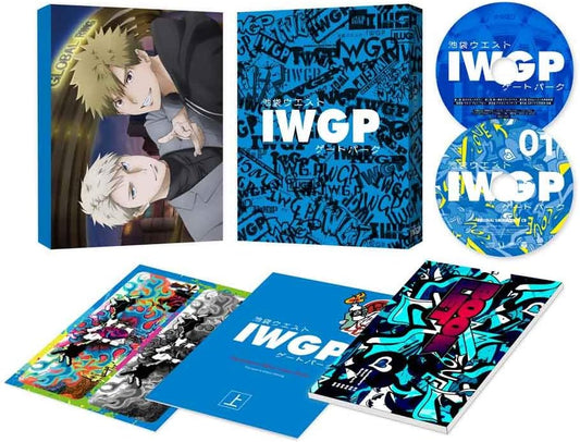 Ikebukuro West Gate Park Blu-ray Box Part 1 - product image 1