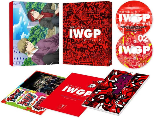 Ikebukuro West Gate Park Blu-ray Box Part 2 - product image 1