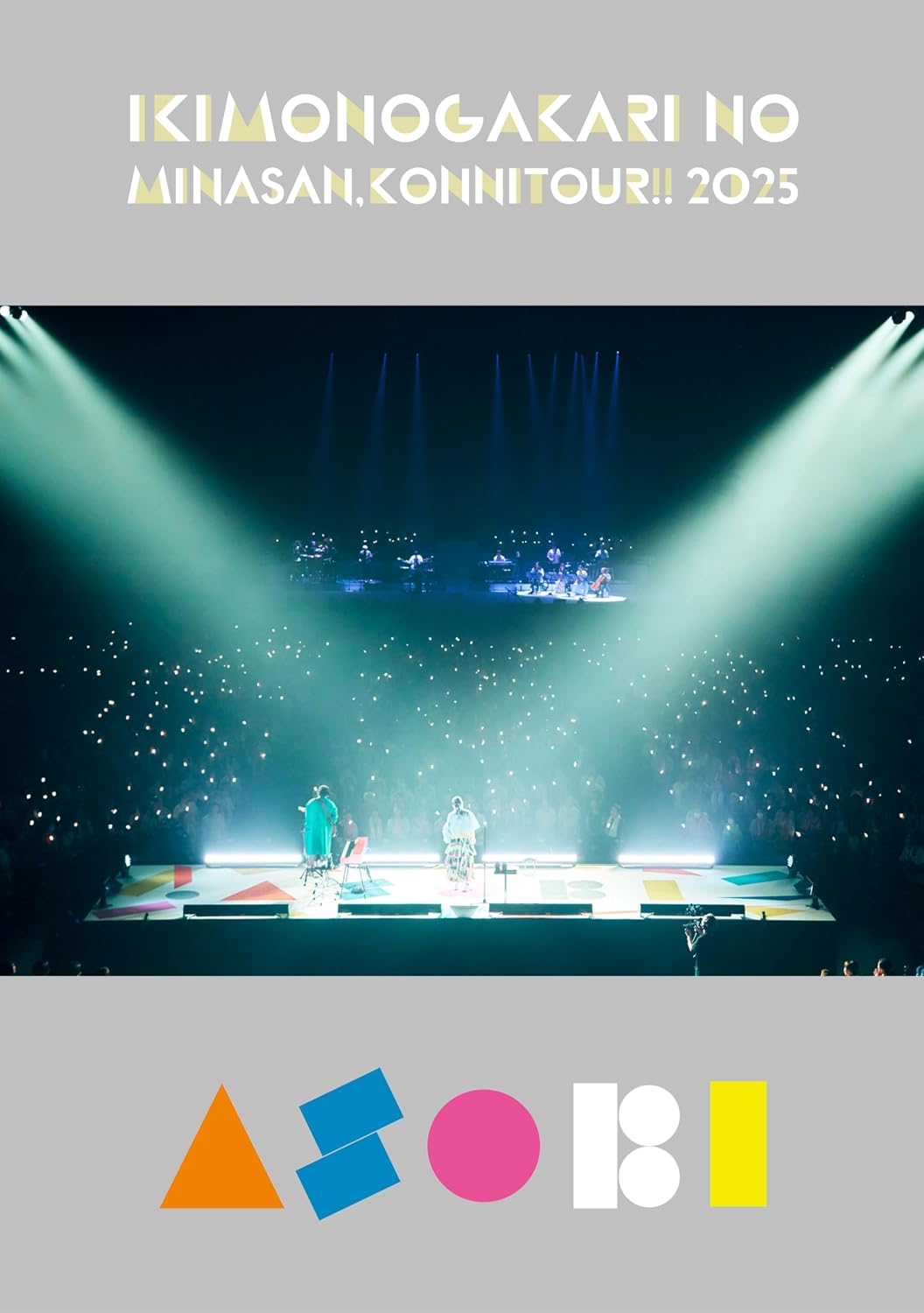 Ikimonogakari Minasan Konnitour!! 2025 ASOBI Standard Blu-ray - product image 1