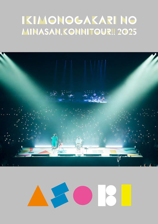 Ikimonogakari Minasan Konnitour!! 2025 ASOBI Standard Blu-ray - product image 1