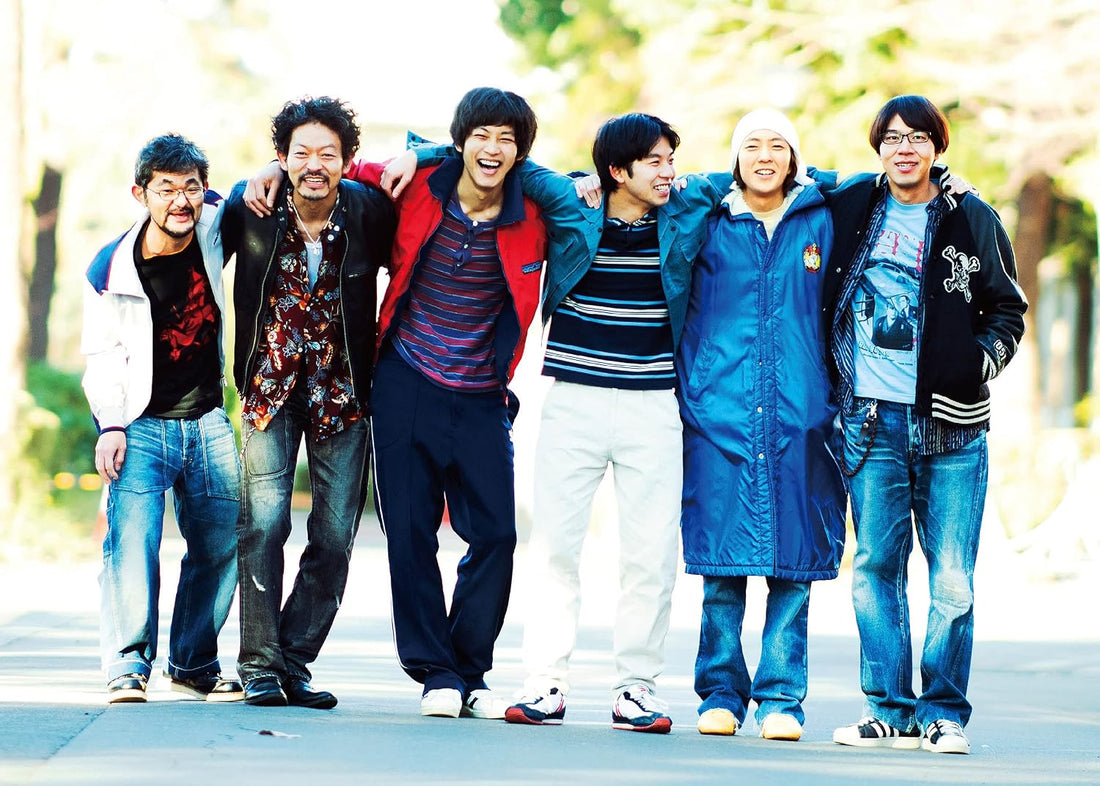 In Those Days Blu-ray - product image 3
