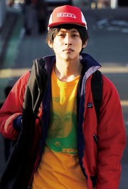 In Those Days Blu-ray - product image 4