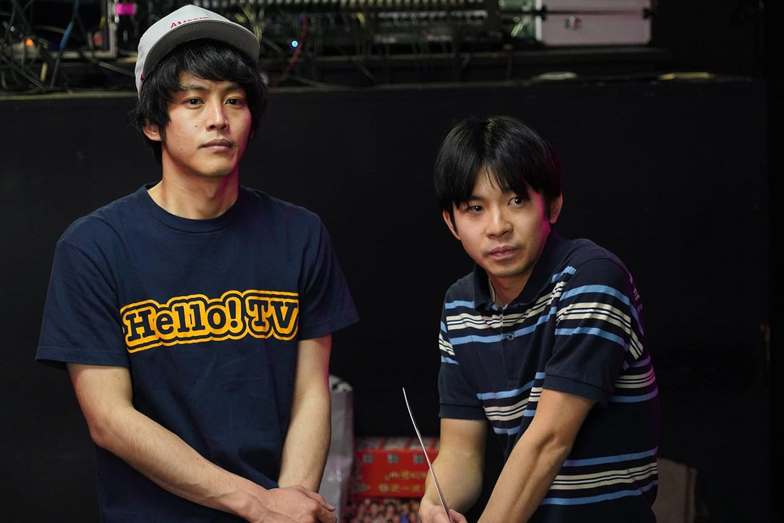 In Those Days Blu-ray - product image 5