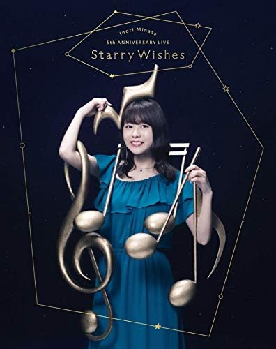 Inori Minase 5th Anniversary Live Starry Wishes Blu-ray - product image 1