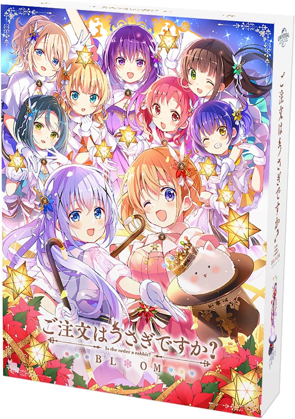 Is the Order a Rabbit? BLOOM Blu-ray Box - product image 2