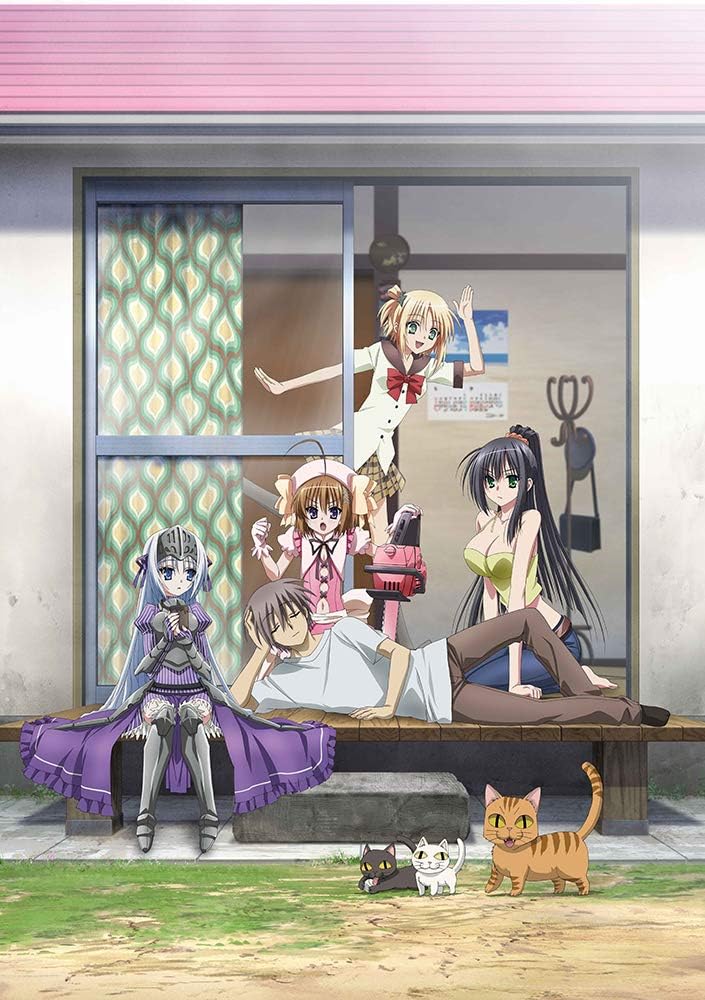 Is This a Zombie? Omae mo Zombie ni Shiteyaro ka!! Complete Blu-ray Box - product image 1