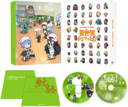 Isekai Quartet 3 Blu-ray Box - product image 1