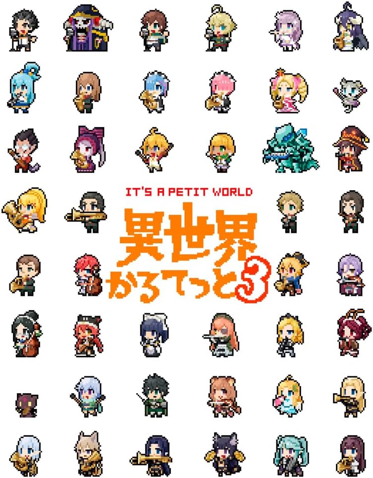 Isekai Quartet 3 Blu-ray Box - product image 2