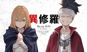 Ishura Blu-ray BOX - product image 2