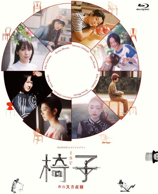 Isu WOWOW Original Drama Blu-ray - product image 1