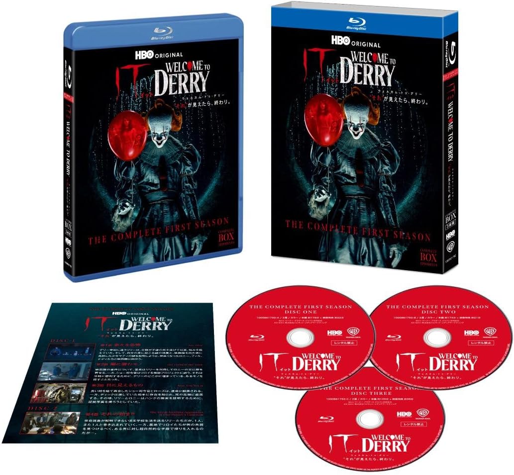 IT: Welcome to Derry Season 1 Blu-ray Box - product image 1