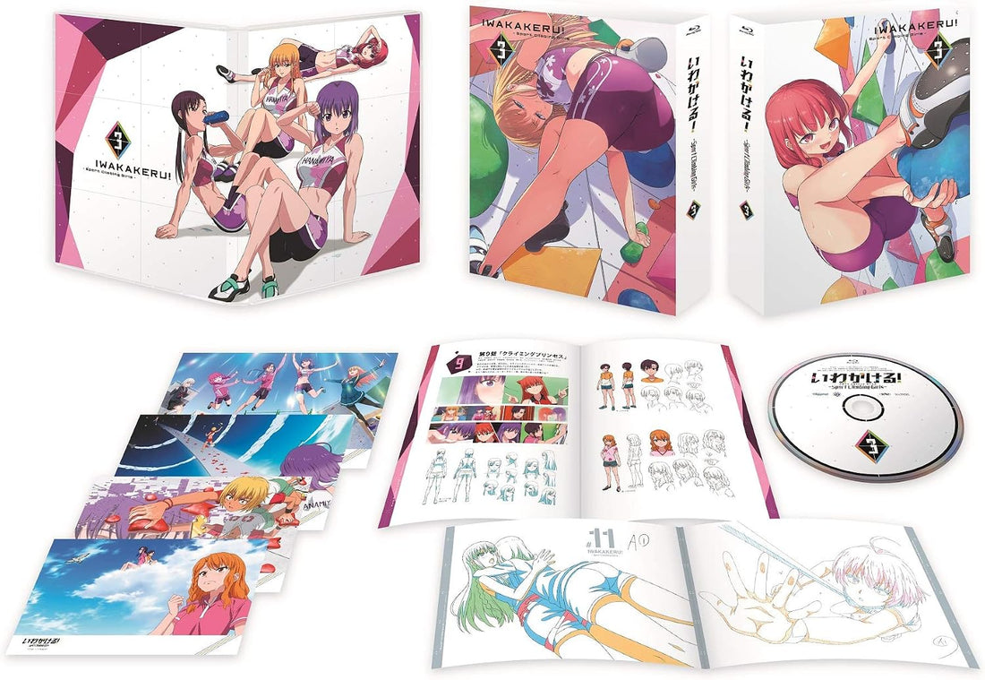 Iwa Kakeru Sport Climbing Girls Volume 3 Blu-ray - product image 1