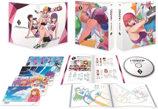 Iwa Kakeru Sport Climbing Girls Volume 3 Blu-ray - product image 1