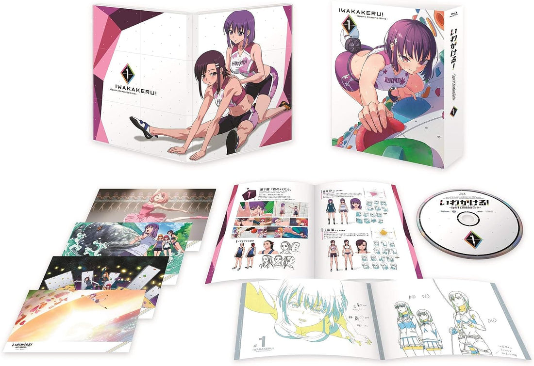 Iwakakeru Sport Climbing Girls Volume 1 Blu-ray - product image 1