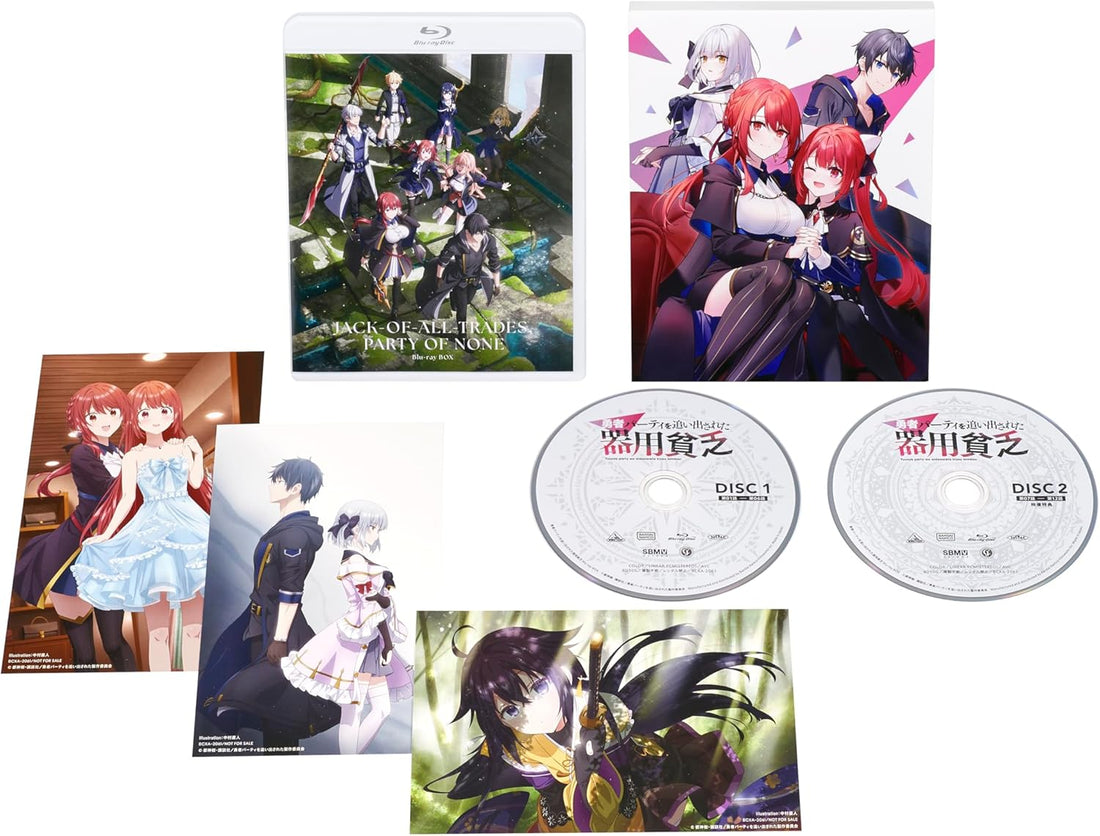 Jack-of-All-Trades, Party of None Blu-ray Box - Special Limited Edition - product gallery image 4