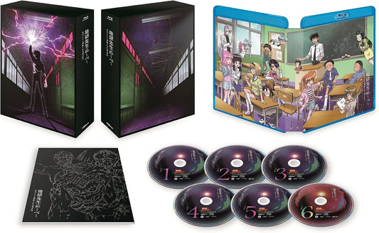 Jigoku Sensei Nube Complete Blu-ray Box - product image 1