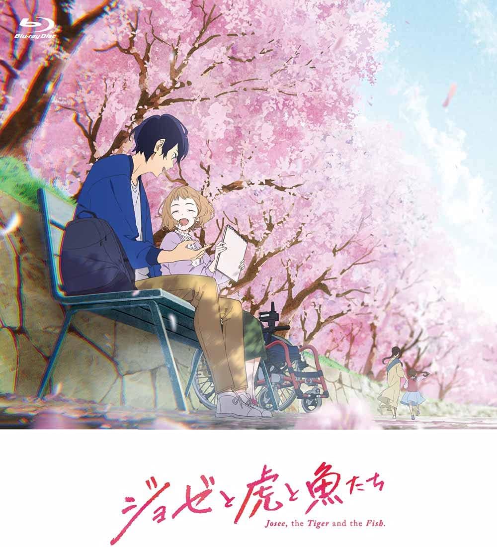 Josee, the Tiger and the Fish Regular Edition Blu-ray - product image 1