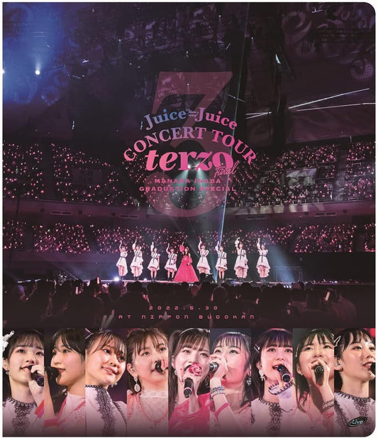 Juice=Juice Concert Tour Terzo Final Aika Inaba Graduation Special Blu-ray - product image 1