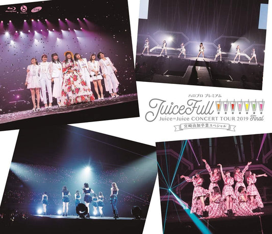 Juice=Juice JuiceFull 2019 Yuka Miyazaki Graduation Blu-ray - product image 1