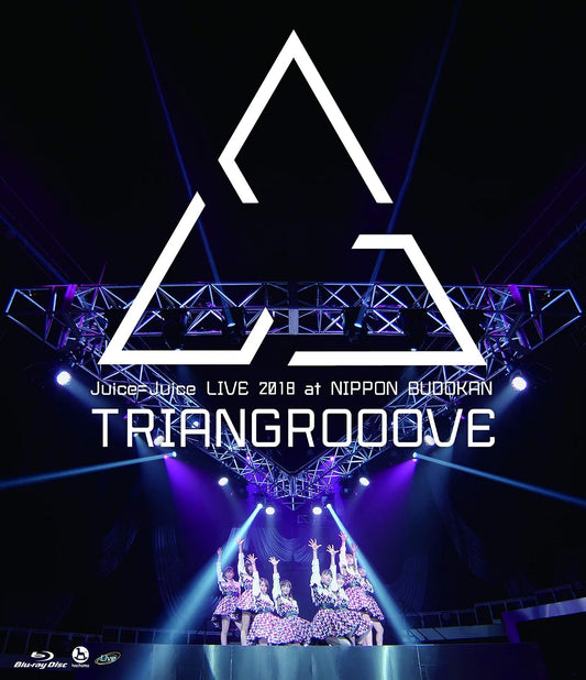 Juice=Juice Live 2018 at Nippon Budokan TRIAGROOOVE Blu-ray - product image 1