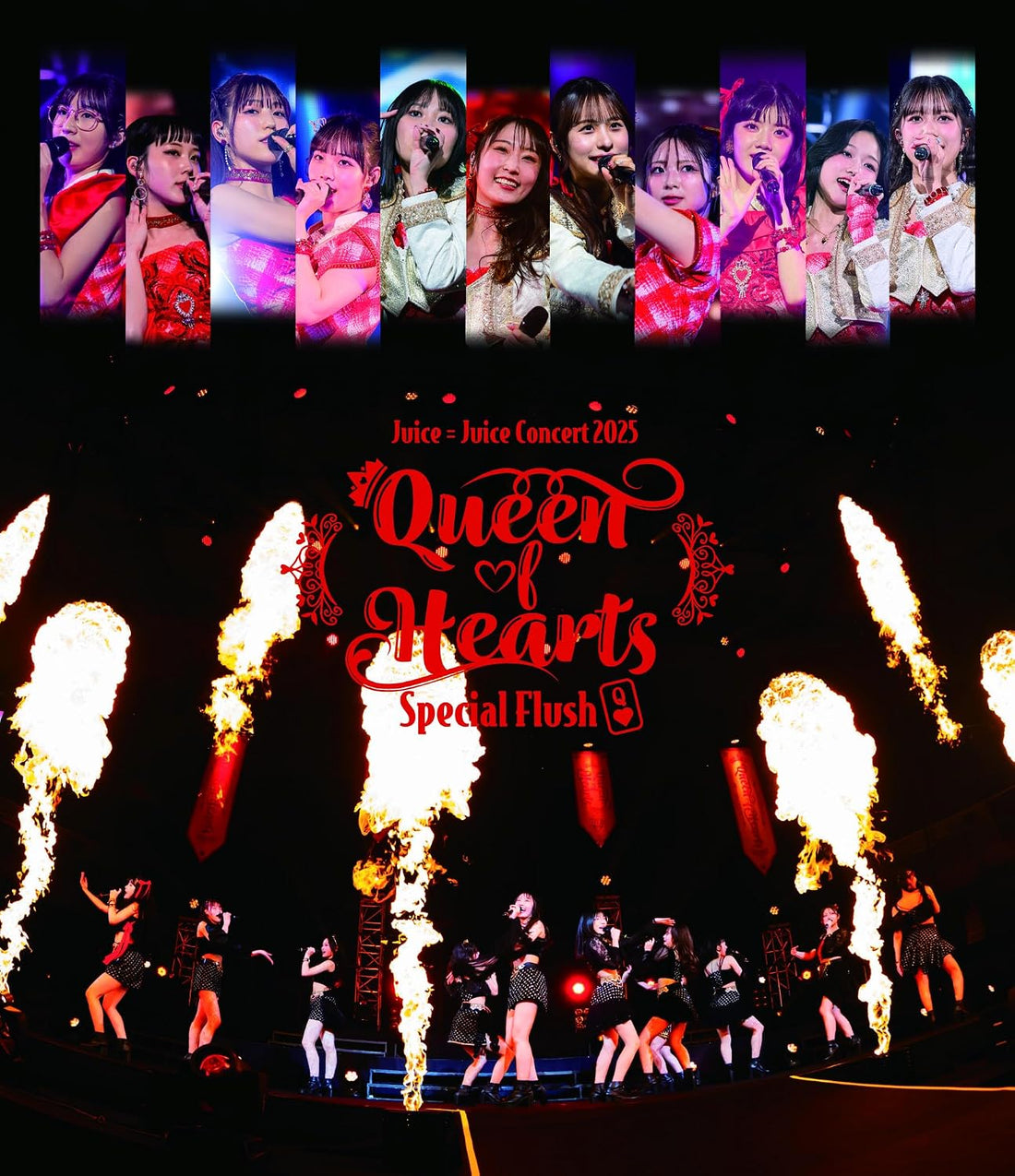 Juice=Juice Queen of Hearts Special Flush Blu-ray - primary product image