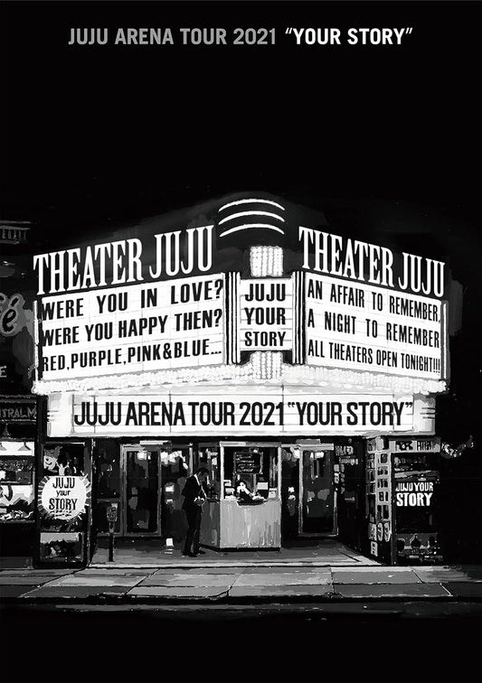 JUJU Arena Tour 2021 Your Story Blu-ray - product image 1