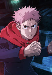 Jujutsu Kaisen Shibuya Incident Volume 1 Blu-ray - product image 1