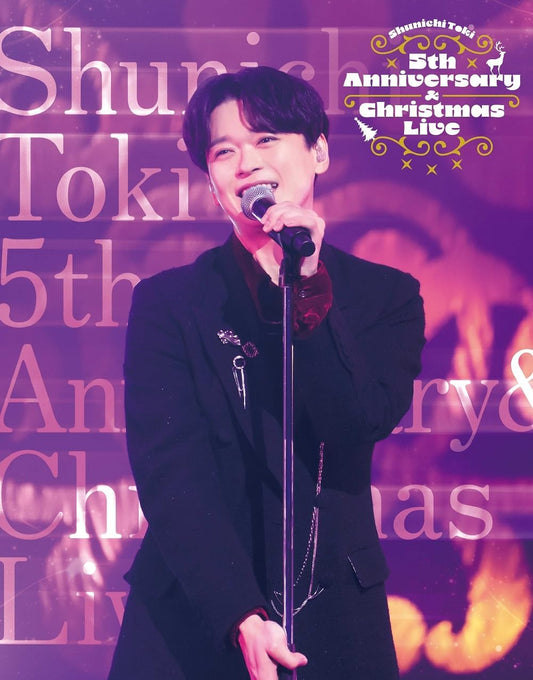 Junichi Toki 5th Anniversary & Christmas Live Blu-ray - product image 1