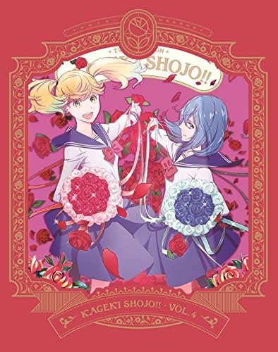 Kageki Shojo!! Volume 4 Blu-ray - product image 1