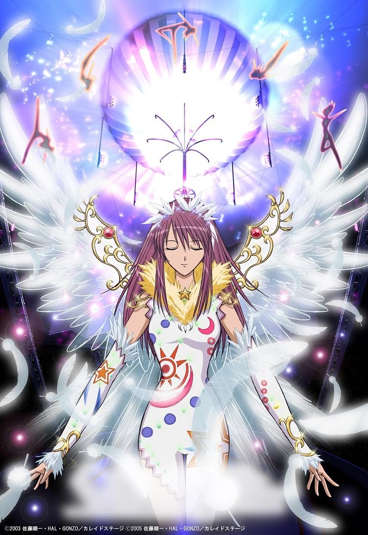 Kaleido Star 20th Anniversary Blu-ray Box + Radio CD - product image 1