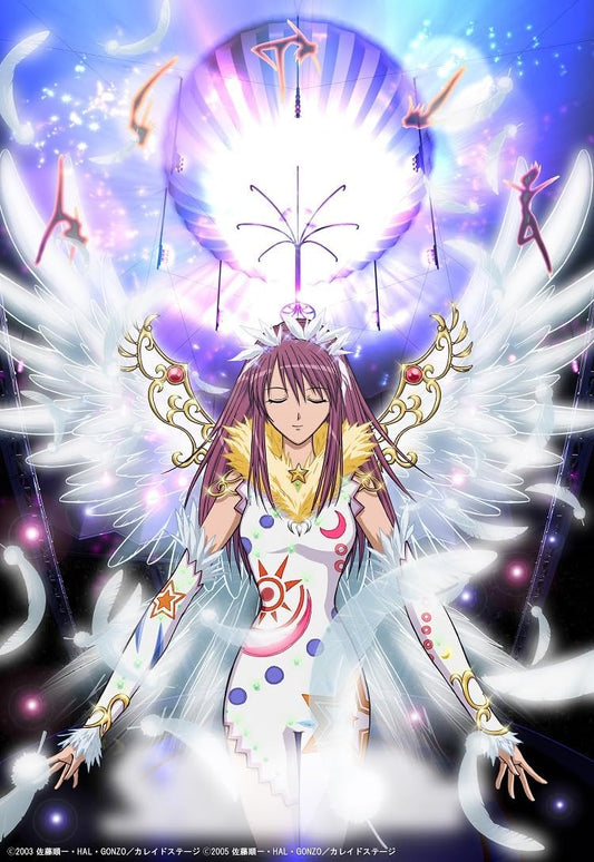 Kaleido Star 20th Anniversary Blu-ray Box + Radio CD - product image 1