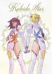 Kaleido Star 20th Anniversary Blu-ray Box + Radio CD - product image 2