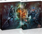 Kamen Rider BLACK SUN Blu-ray - product image 1