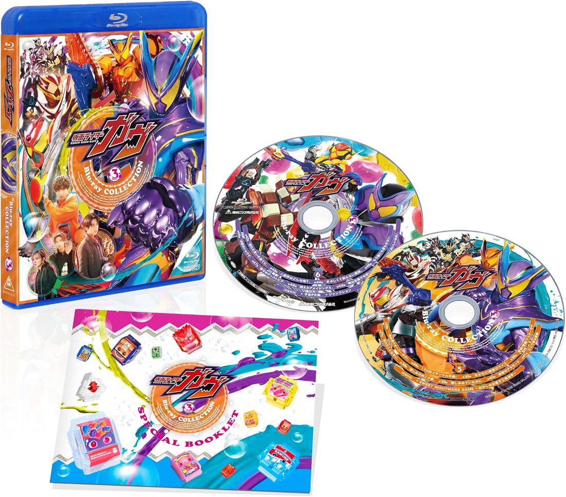 Kamen Rider Gavv Blu-ray Collection 3 - product image 1