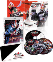 Kamen Rider Geats Blu-ray Collection 1 - product image 2