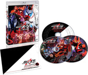 Kamen Rider Geats Blu-ray Collection 2 - product image 2