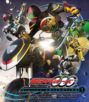 Kamen Rider OOO Blu-ray Collection 1 - product image 1