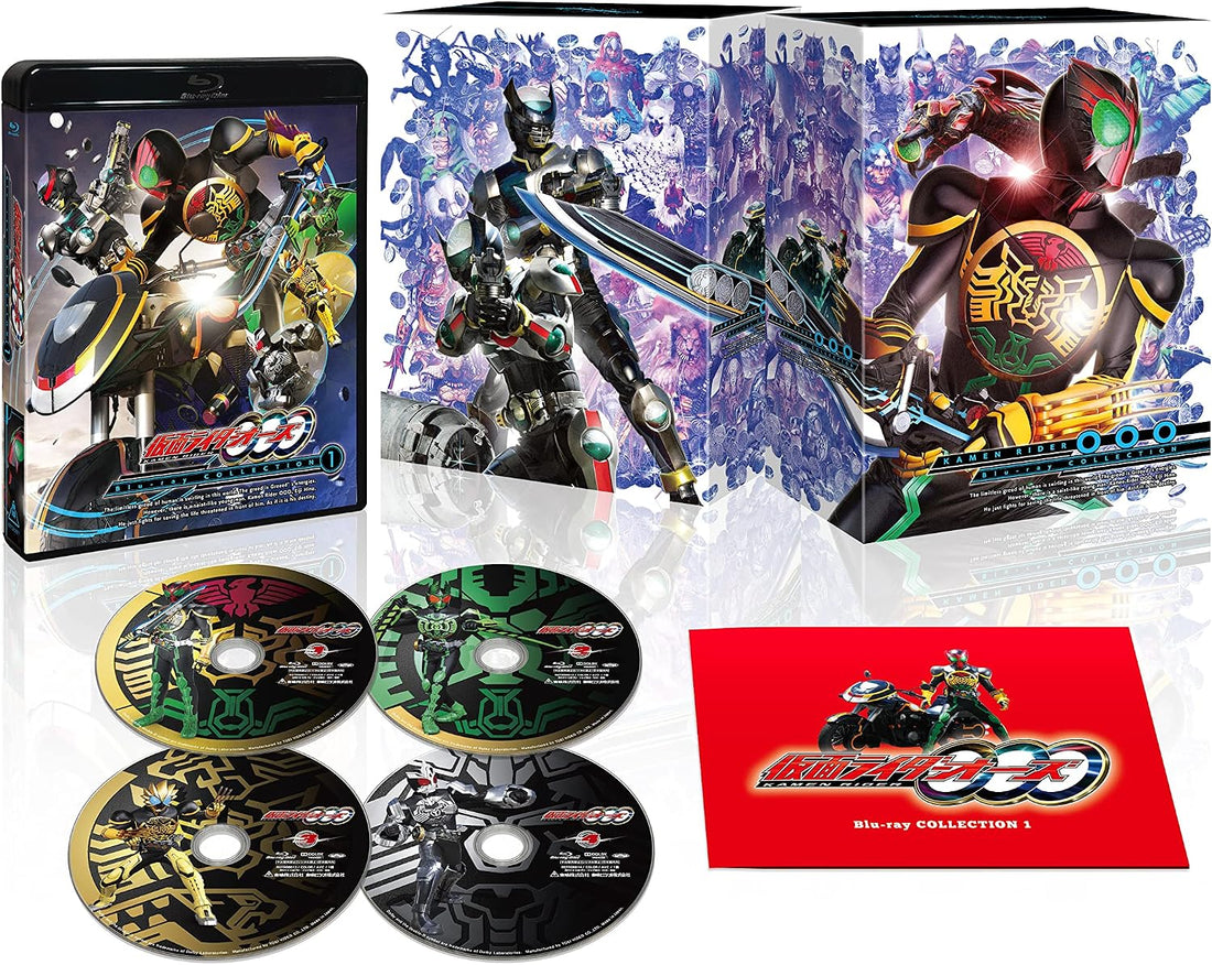 Kamen Rider OOO Blu-ray Collection 1 - product image 2