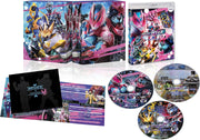 Kamen Rider Revice Blu-ray Collection 1 - product image 3