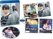 Kamen Rider Revice Hiromi Memories Movie Complete Version Blu-ray - product image 2
