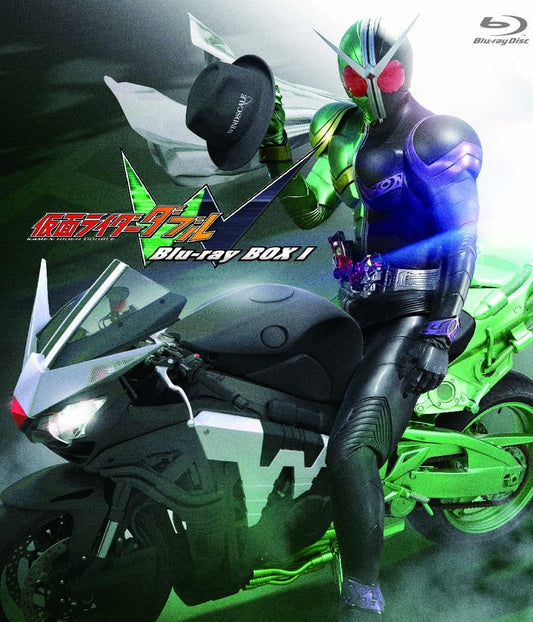 Kamen Rider W Blu-ray Box 1 Budget Edition - product image 1