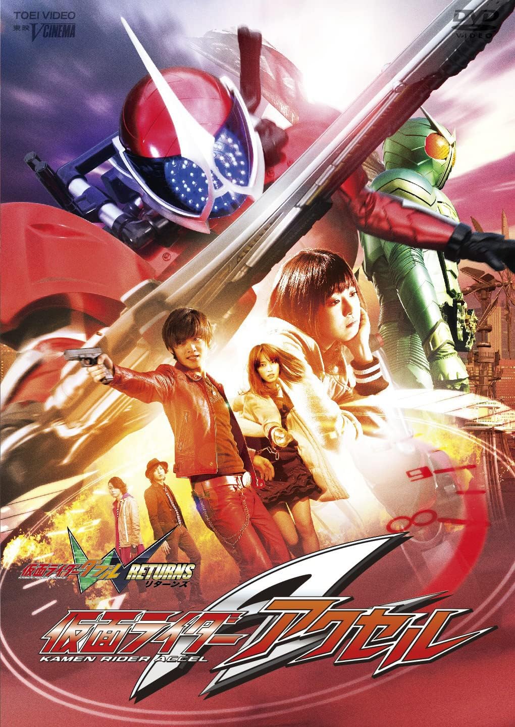 Kamen Rider W Returns Kamen Rider Accel Budget Edition Blu-ray - product image 1