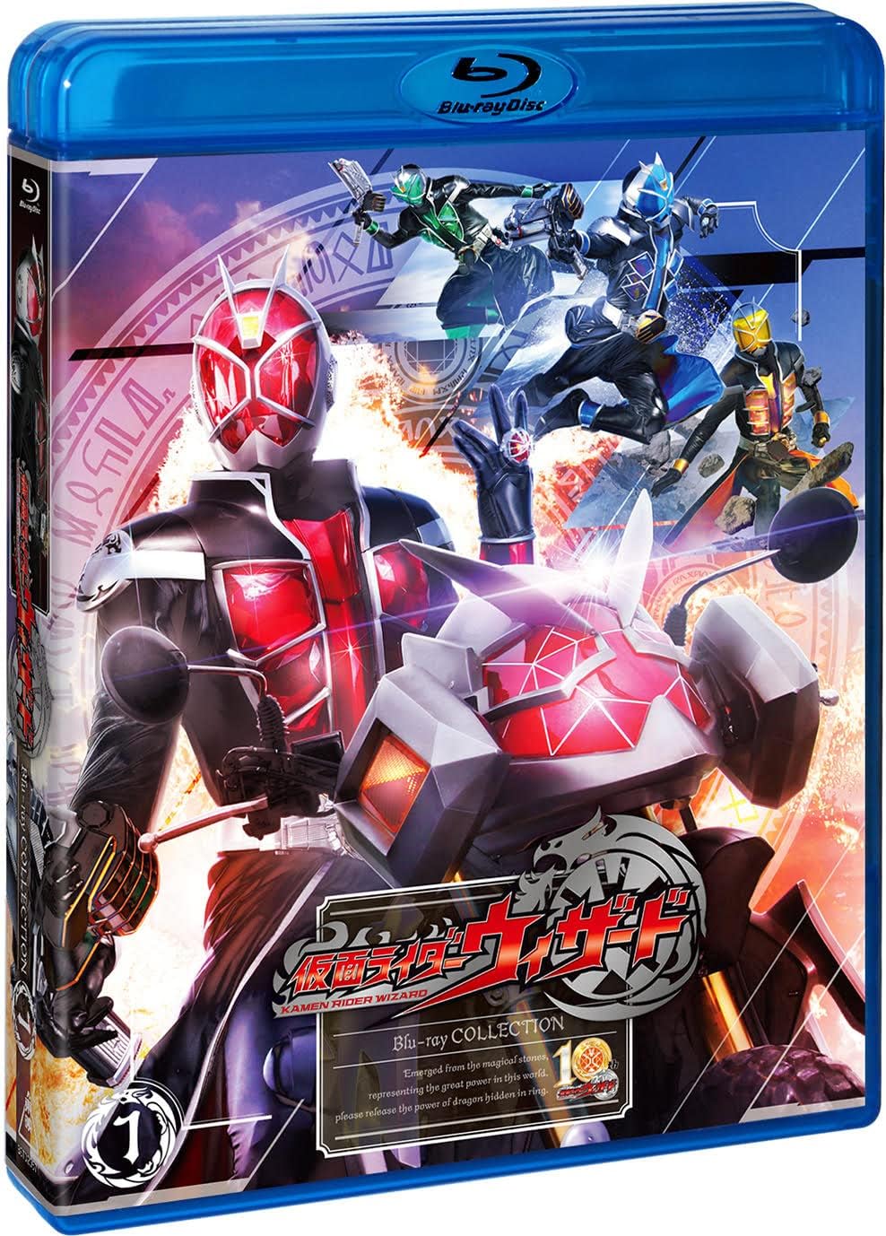 Kamen Rider Wizard Blu-ray Collection 1 - product image 2