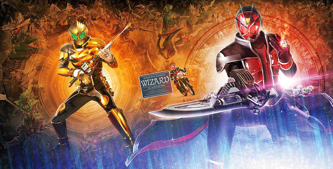 Kamen Rider Wizard Blu-ray Collection 1 - product image 3