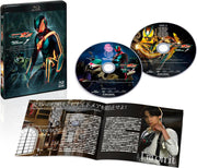Kamen Rider Zeztz Blu-ray Collection 1 - product image 1