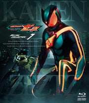 Kamen Rider Zeztz Blu-ray Collection 1 - product image 2