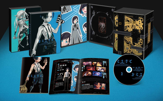 KamiErabi GOD.app Vol.1 Blu-ray - product image 1