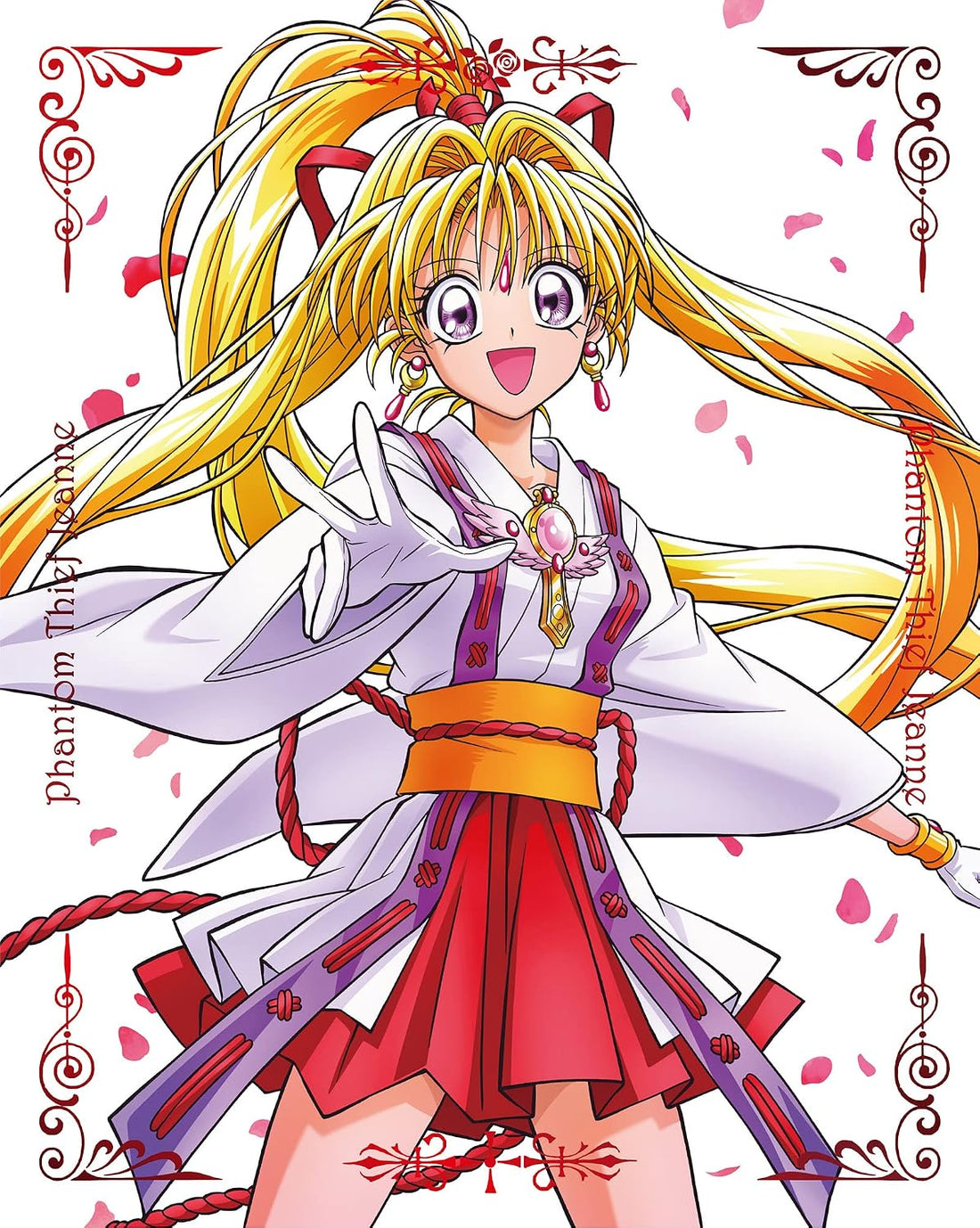 Kamikaze Kaito Jeanne Complete Blu-ray Box + 2 CDs - product image 1