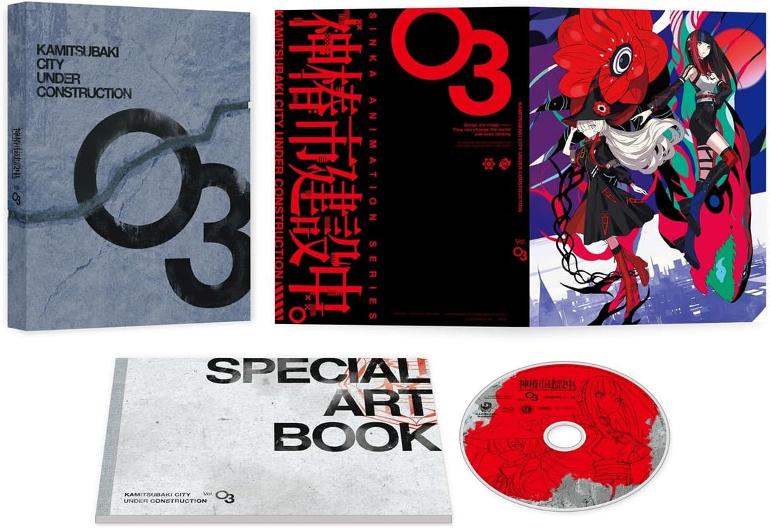 Kamitsubaki City Under Construction Volume 3 Blu-ray - product image 1