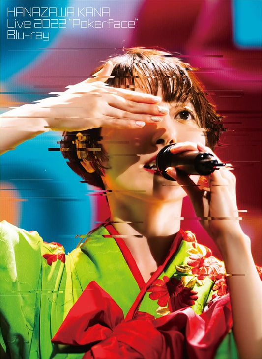 Kana Hanazawa Live 2022 Pokerface Blu-ray - product image 1